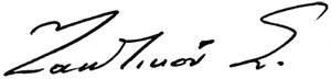 https://sotiriataktikou.gr/wp-content/uploads/2023/02/sign_dark_300.png